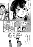 『北欧ふたりぐらし』だたろうインタビューの画像