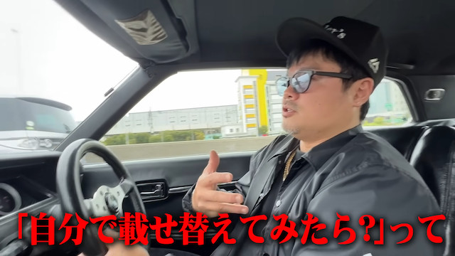 佐田のYouTubeが称賛を受ける理由の画像