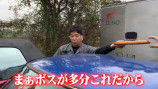 佐田のYouTubeが称賛を受ける理由の画像