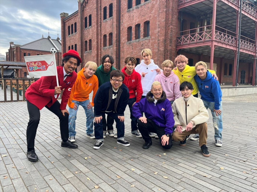 Travis Japan、『もしもツアーズSP』初出演 先輩Kis-My-Ft2 二階堂高嗣