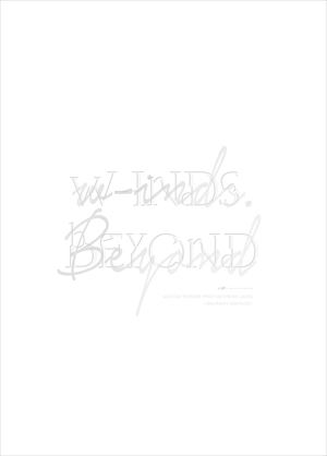 w-inds.『Beyond』フォトブック盤