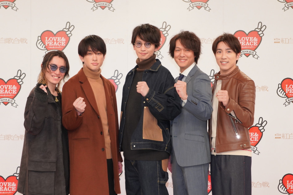 関ジャニ∞、なにわ男子の『紅白』出場に喜び