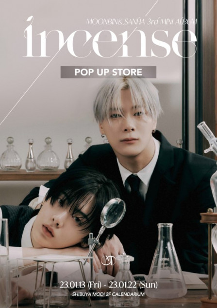 MOONBIN＆SANHA、『INCENSE』リリース記念にユニット初のPOP UP STORE