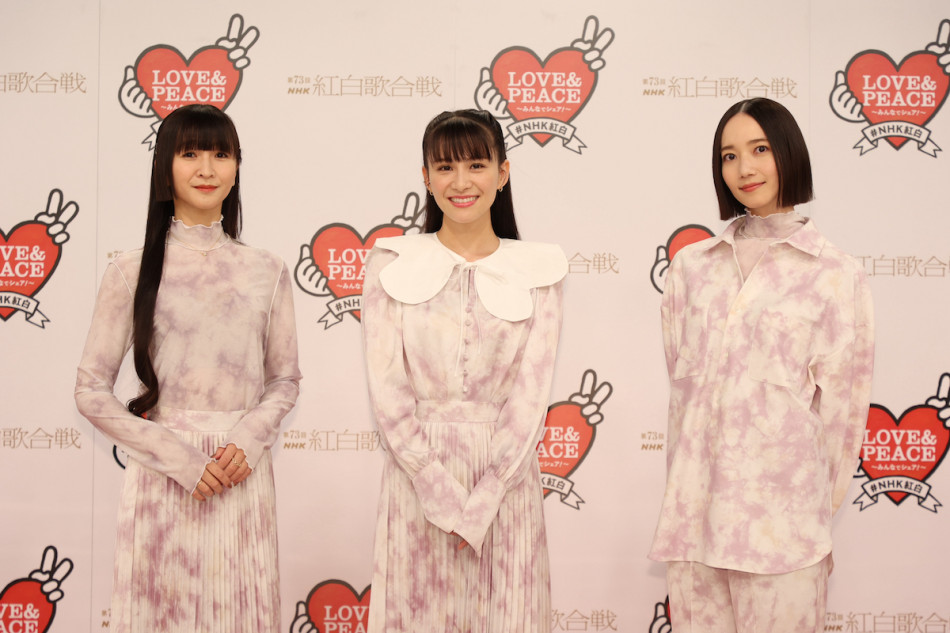 Perfume、『紅白』速着替えに「そこだけは櫻井くんに見られたくない