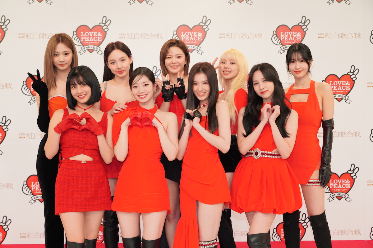 TWICE『紅白』出場に「光栄です」