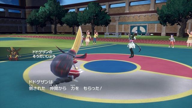 ポケモン スカーレット・バイオレット』シングルバトルの環境は？ 新