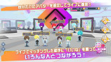 『#コンパス ライブアリーナ』が『文スト』とコラボの画像