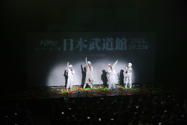 s**t kingz、日本武道館ライブ決定　史上初の“歌唱しない”ダンスグループでの単独公演にの画像1-1