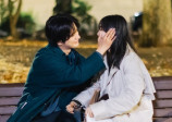 『私たち結婚しました 4』最終話の画像