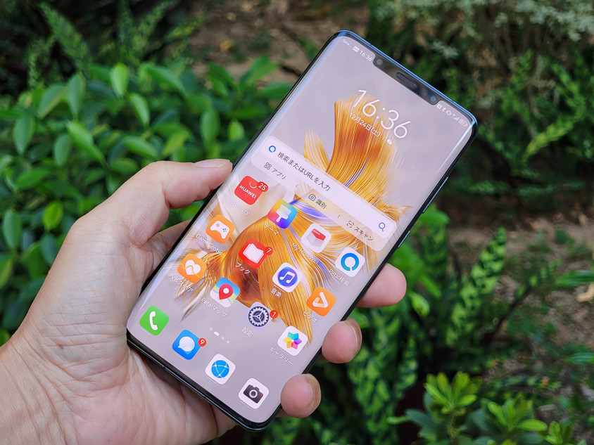 Huawei『Mate 50 Pro』の撮影体験