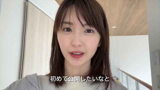 元乃木坂46・井上小百合、注文住宅を建てるの画像