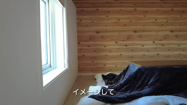 元乃木坂46・井上小百合、注文住宅を建てるの画像