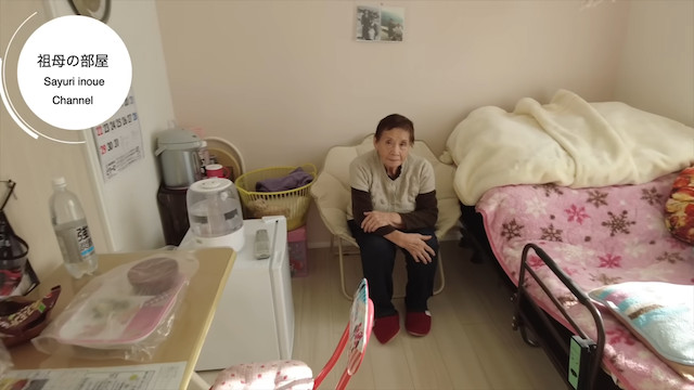 元乃木坂46・井上小百合、注文住宅を建てるの画像