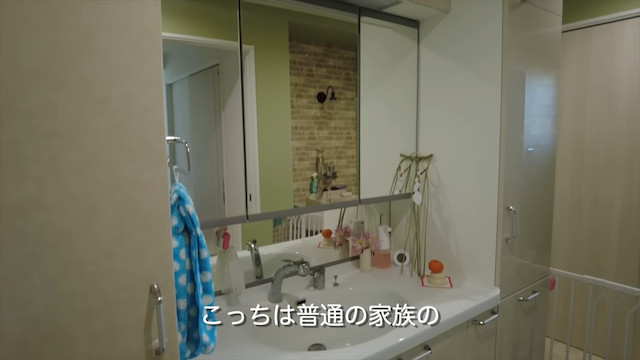 元乃木坂46・井上小百合、注文住宅を建てるの画像