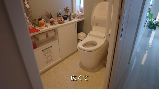 元乃木坂46・井上小百合、注文住宅を建てるの画像