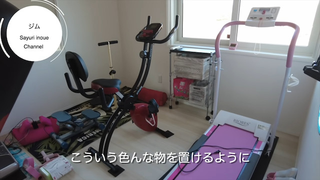 元乃木坂46・井上小百合、注文住宅を建てるの画像