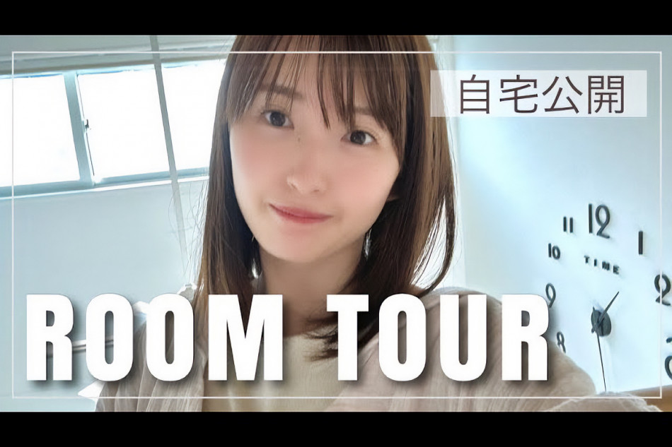 元乃木坂46・井上小百合、注文住宅を建てる