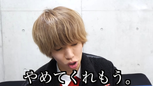 はじめしゃちょー、またも迷惑行為の被害に遭うの画像