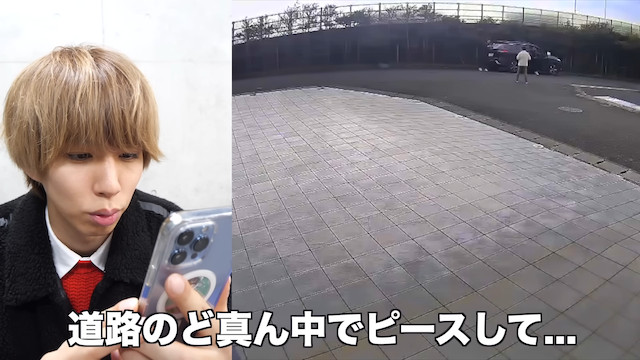 はじめしゃちょー、またも迷惑行為の被害に遭うの画像