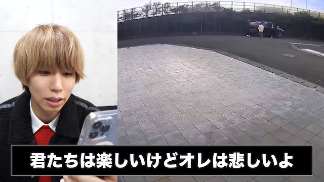 はじめしゃちょー、またも迷惑行為の被害に遭うの画像