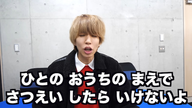 はじめしゃちょー、またも迷惑行為の被害に遭うの画像