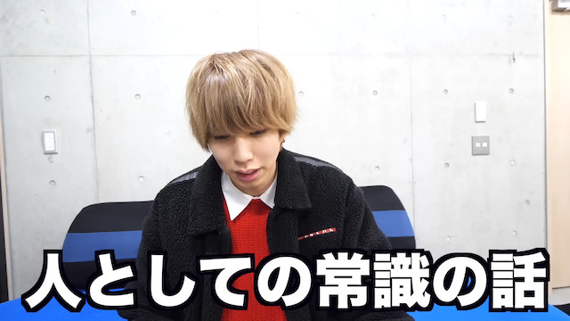 はじめしゃちょー、またも迷惑行為の被害に遭うの画像