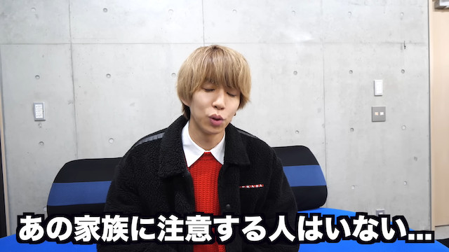 はじめしゃちょー、またも迷惑行為の被害に遭うの画像