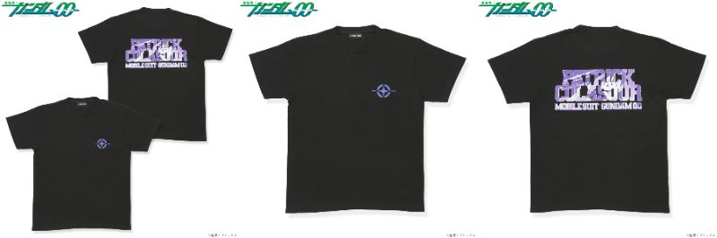 『機動戦士ガンダム00』1月1日はパトリック・コーラサワーの誕生日。推し活にもぴったりなアパレル、雑貨に注目の画像