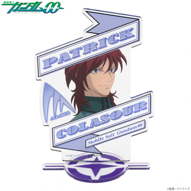 『機動戦士ガンダム00』1月1日はパトリック・コーラサワーの誕生日。推し活にもぴったりなアパレル、雑貨に注目