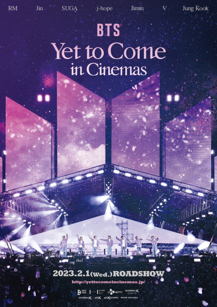 BTS: Yet To Come in Cinemas』前売券特典に日本限定ビジュアルの ...