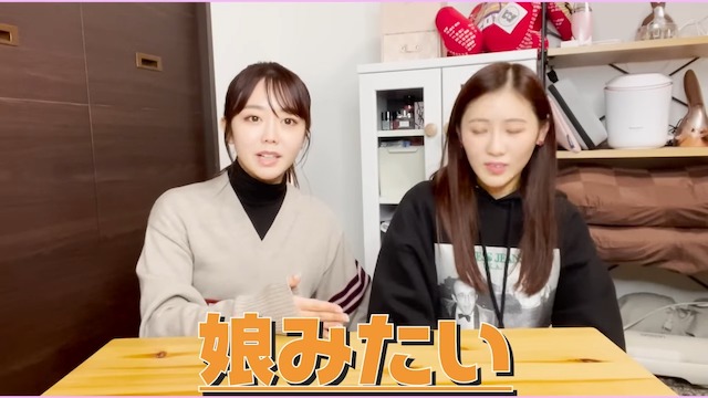 西野未姫と峯岸みなみが結婚について語るの画像