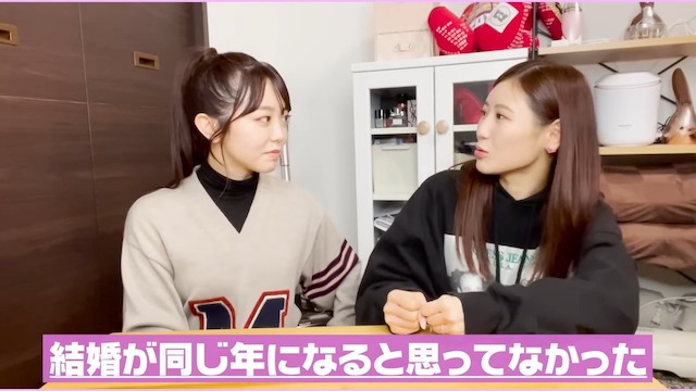 西野未姫と峯岸みなみが結婚について語るの画像