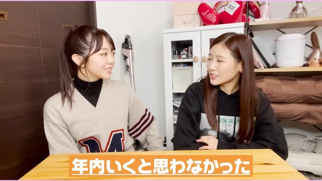 西野未姫と峯岸みなみが結婚について語るの画像