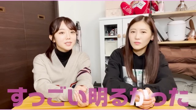 西野未姫と峯岸みなみが結婚について語るの画像