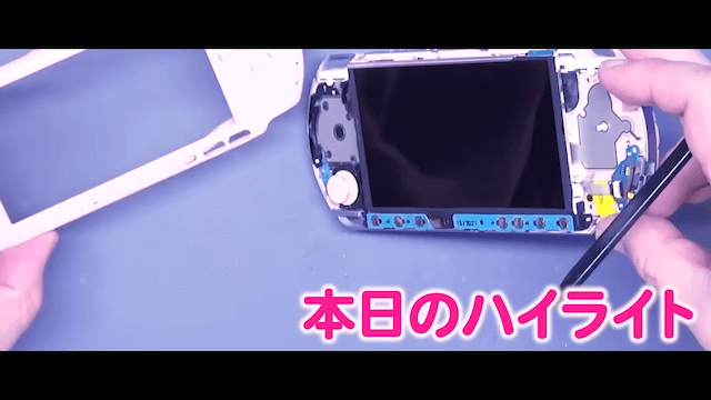 卓越した技術で壊れた物を修理する人気YouTuberの画像