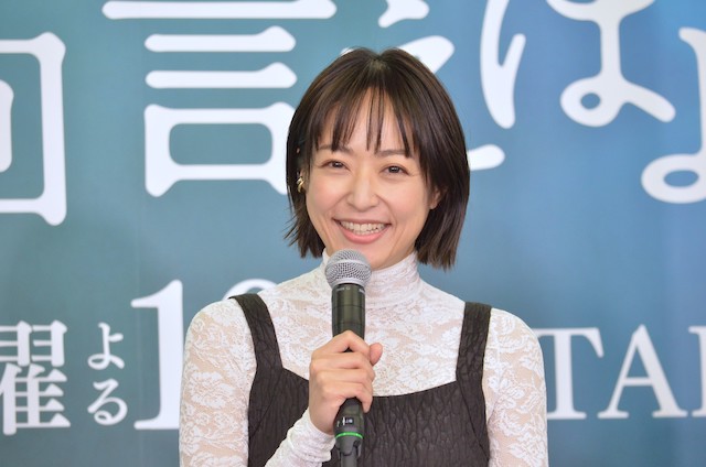 佐藤健、井上真央のパーカー推しを明かすの画像