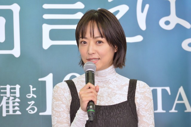 佐藤健、井上真央のパーカー推しを明かすの画像