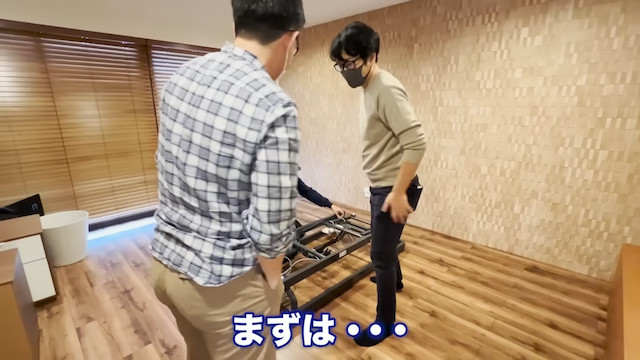 ヒロミ、療養中の松本伊代のためにベッドを作るの画像