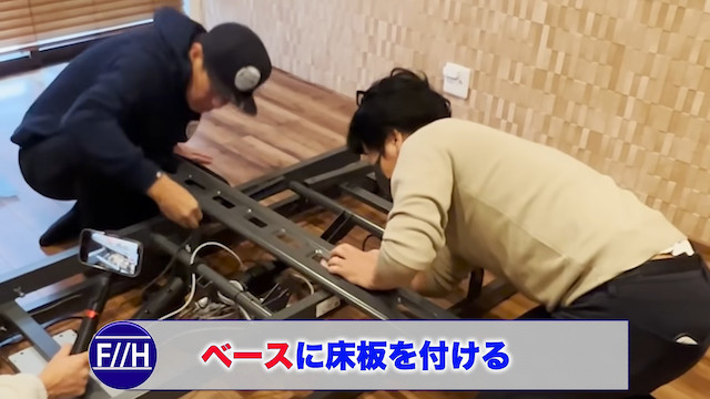 ヒロミ、療養中の松本伊代のためにベッドを作るの画像