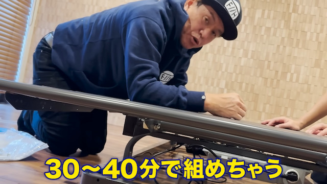 ヒロミ、療養中の松本伊代のためにベッドを作るの画像