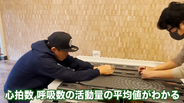 ヒロミ、療養中の松本伊代のためにベッドを作るの画像