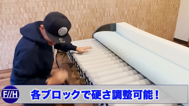 ヒロミ、療養中の松本伊代のためにベッドを作るの画像