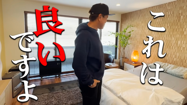 ヒロミ、療養中の松本伊代のためにベッドを作るの画像