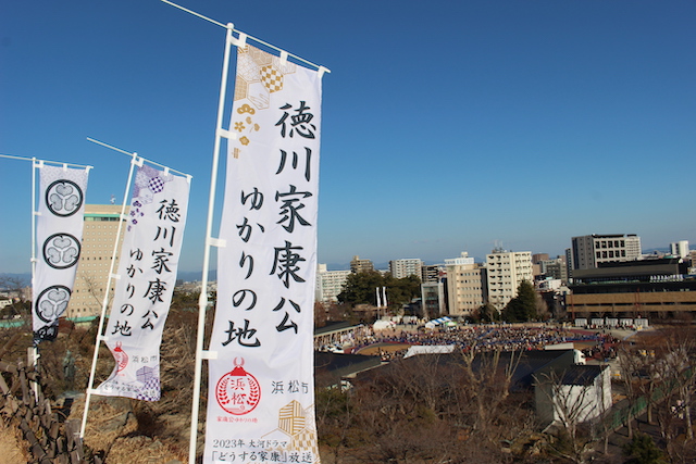 杉野遥亮、松本潤からの連絡に感激の画像