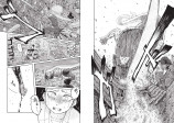 『無限の住人』作者も太鼓判の新作漫画の画像