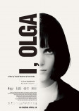 『私、オルガ・ヘプナロヴァー』4月公開決定の画像
