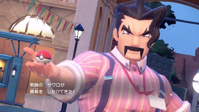 「ポケモン S・V」の完全放置金策が話題にの画像