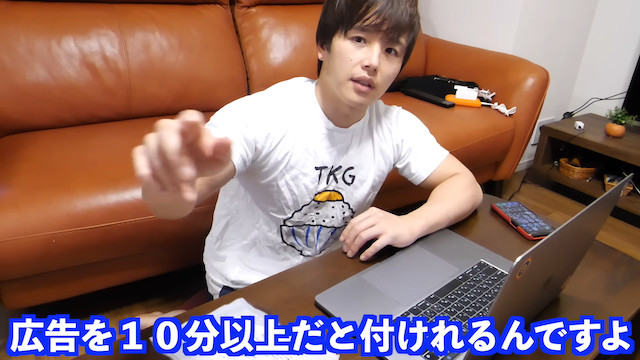 YouTuberたちの今後を考えるの画像