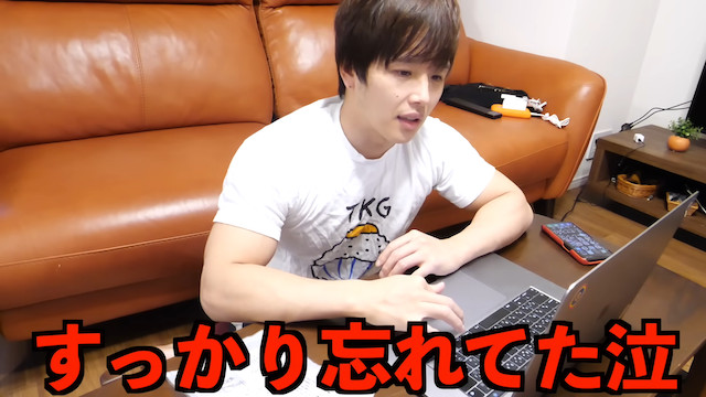 YouTuberたちの今後を考えるの画像