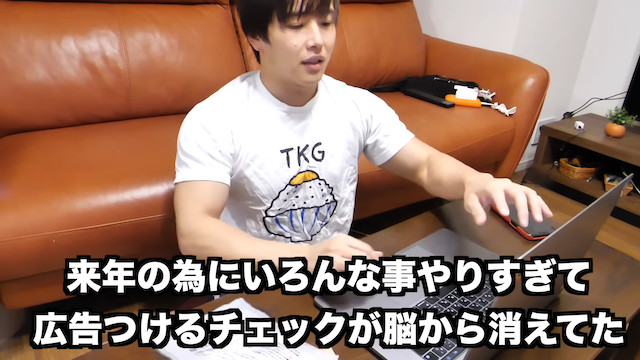 YouTuberたちの今後を考えるの画像